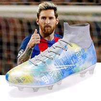 Boys summer football shoes mens broken nails primary school students special mens football shoes childrens boys low-top new breathable