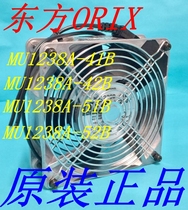 MU1238A-41B MU1238A-41B 42B 51B AC200 AC200 230V 12038 Original EAST ORIX BLOWER