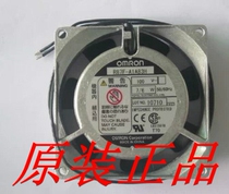 Brand new Japan OMRON Omron 80 * 80 * 25MM 100V 7 6W R87F-A1A83H Cooling fan
