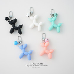 Xiaohongshu puppy keychain ins style Japanese style small fresh creative cute bag pendant car pendant