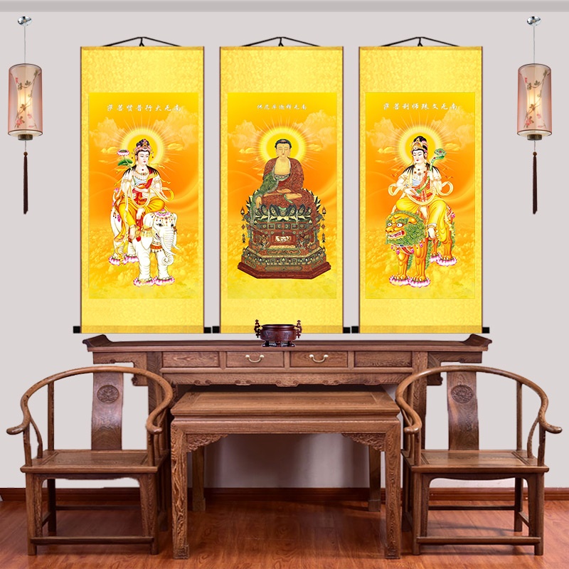 文殊普贤菩萨画像华严三圣挂画释迦牟尼玄关客厅供奉装饰画卷轴画 Изображение 1 文殊普贤菩萨画像华严三圣挂画释迦牟尼玄关客厅供奉装饰画卷轴画 Изображение 1