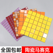 Color ceramic mosaic tile yellow bathroom pure orange restaurant background wall brick and ink green