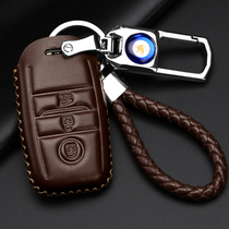 Suitable for Kia K3 Key case k2 Smart Run k5 Smart k4 Sorento kx3 Freddy kx5 Leather Key Case