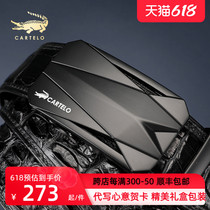 CARTELO Cardi Crocodile Crocodile Belt Man 2021 New genuine leather automatic buckle Business belt for youth