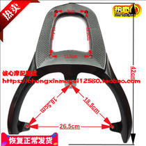 Electric car accessories Emma Warcraft rear shelf new magic God tail five-star diamond leopard sharp leopard tail box bracket