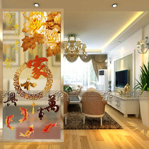 Modern art glass screen partition porch background wall European mode carving carved frosted transparent rich