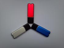 USBKey dongle encryption lock Dog-free copy clone crack