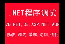 Vikey Dongle Deep Thinking 4 Elite Supper Dog Cracking Service Dongle Copy cracking