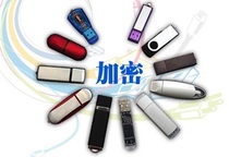 USB dog parallel port dog Rockey Elite E Longmai micro dog Macro dog copy crack free dog write lock