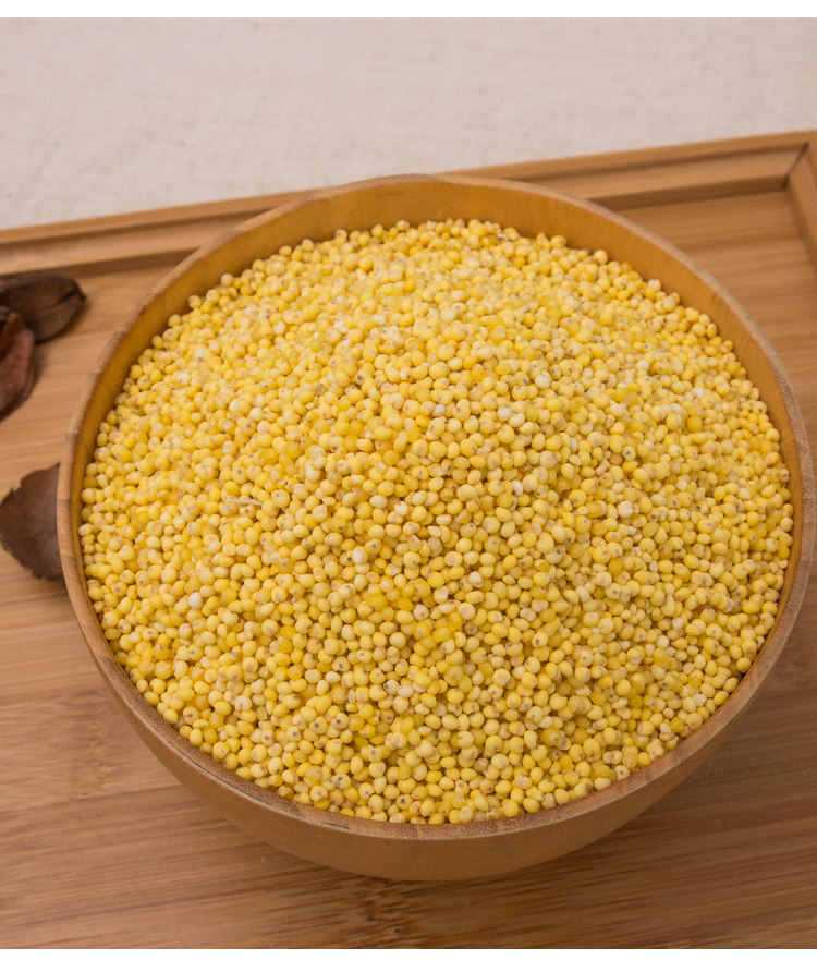 大黄米农家新米糯小米粘豆包粽子小米粥糯黏粘黄米黍子米东北5斤_找券