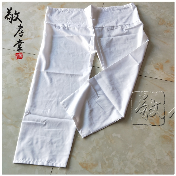 孝衣立领纯白色涤纶孝服丧服白衣男女通用孝裤孝袍殡葬可清洗批发