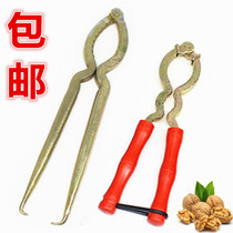 Press walnut clamp peeling size Mountain walnut tool open iron walnut deity Peel Nuts Pinch of dried fruit pliers