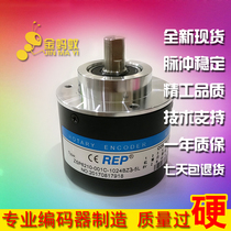 ZSP6210-001C-1024BZ3-5L Rip incremental Spindle Rotary encoder REP 1200BZ3