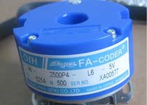 Original TS5208N500 OIH48-1024P4-L6-5V Tamagawa encoder hollow straight shaft 8mm