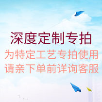 Car line photography studio Personal photographer Depth personality customization Non-standard design specifications Custom album