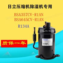Hitachi compressor dehumidifier special BSA357CV-R1AN Hitachi BSA645CV-R1AN R134A