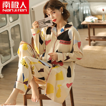 Antarctic spring and autumn pajamas womens cotton long sleeve cardigan long 2021 new autumn and winter home wear suit