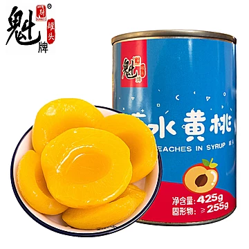 【魁牌】糖水黄桃罐头425gx6罐[10元优惠券]-寻折猪