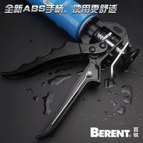 Press gun heavy glass silicone gun BT 9026 rubber gun seal gun silicone structural gun squeeze gun