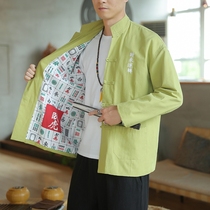 Chinese style costume jacket Young Mens Tang suit Chinese Buddhist mens wear buckle antique jacket stand collar Zhongshan suit