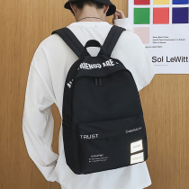 Japanese schoolbag male ins Tide college style Campus High School students shoulder bag Korean version of personality simple Joker backpack female