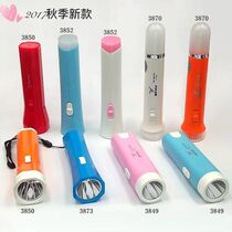 Yage YG-3829 USB lithium battery household charging outdoor camping portable lighting pocket small flashlight