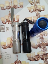 Flashlight strong light Three No 7 batteries Mini portable ultra-bright multi-function household durable outdoor LED small flashlight