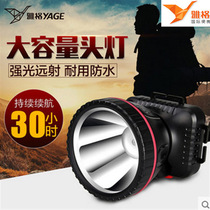 Yage YG-5589LED 3W high-power lithium battery strong bald light 3W