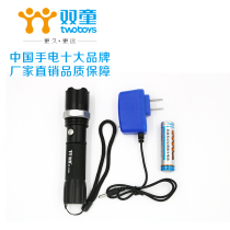 Shuangtong ST-3155A strong light rechargeable aluminum alloy flashlight LED household portable focus outdoor long-range ultra-bright