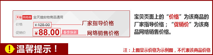 gucci三支柱牛仔服 牛仔外套女短款修身韓版潮百搭學生長袖春秋牛仔服上衣破洞9601 gucci牛仔