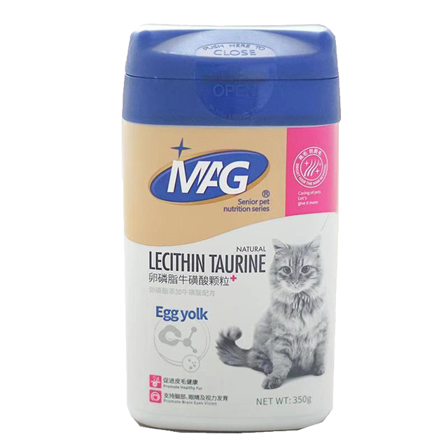MAG lecithin taurine granules for cats 350g MAG lecithin taurine granules for cats 350g