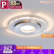 German Berman downlight led ceiling light Embedded household simple light hole light Bulls eye light Ceiling aisle light spot light