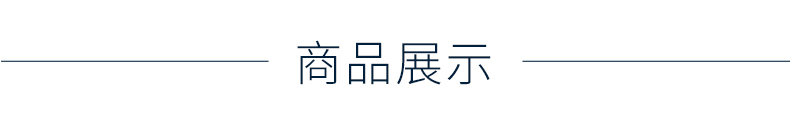 巴寶莉還是阿瑪尼 alfani 阿爾法尼 女士時尚潮流圓頭及膝高筒靴 黑色 巴寶莉白