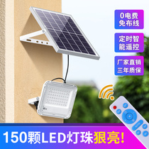 Solar light outdoor garden light new rural telephone pole street light 100W Road waterproof super bright LED floodlight