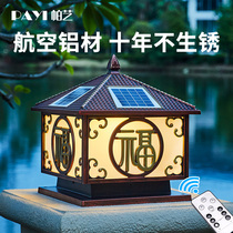 Solar headlights outdoor courtyard lights Villa wall headlights home outdoor waterproof door column lights