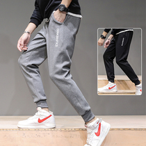 Men's Spring Autumn Korean Style Fashion Casual Trousers Braided Sport Pants Loose Handsome Ninth Sport Knit Sweatpants