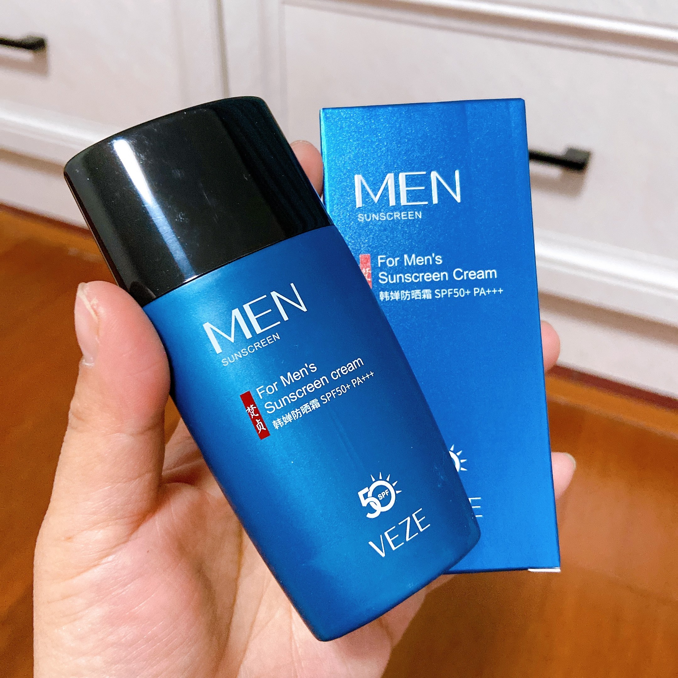 梵贞男士防晒霜清爽滋润不油腻防护隔离呵护肌肤夏季军训护肤品