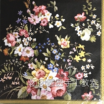 Reunion Round Handmade Butterfly Cuba Special Napkins - Flower Fruit 35-1041