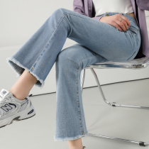 The miniature jeans girl in the new spring of 2021 was thin high-waist nine-point shallow cowboy flare pants