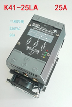 Oven oven 220VacKZSCR controllable silicon three-phase four-wire voltage power regulator K41-25LA 20A