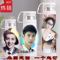 Gift carrying cup Personality DIY private custom printed photo Stainless steel insulation pot Student thermal transfer gift cup