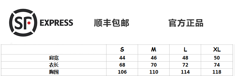 二戰後香奈兒褲裝 Freamve二代反戰飄帶防曬服男女連帽外套情侶皮膚衣Doctor.M-20XO 香奈兒褲子