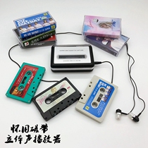 Tape brand new undismantled May day Jay Chou pokes the mildew Bibo pear Walkman