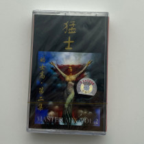 Tape DJ 80 s DISCO taxi DISCO episode 2 new undismantled