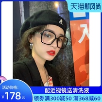 Large frame black frame glasses female myopia Korean version of the tide net red model square frame flat mirror eye protection makeup Zhou Yangqing with the same