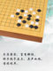 Yusheng Go Chess Board, Elephant Chess Board, Golden Chess Board, 완전한 단단한 목재 양면 이중 목적 체스 보드, 경쟁 표준 체스 보드, Yusheng Go Chess Board, Elephant Chess Board, Golden Chess Board, 완전한 단단한 목재 양면 이중 목적 체스 보드, 경쟁 표준 체스 보드,