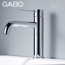 Guanbo basin faucet Hot and cold copper toilet washbasin Bathroom basin single hole single faucet 18E011A
