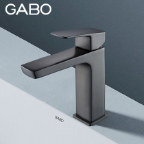 GABO Guanbo bathroom basin faucet 18B011 toilet washbasin sitting faucet hot and cold single hole single handle