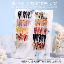Beauty Nail Acrylic Display Strips Boilerplate Card Transparent colour plates Plates Frame Day Style Marble Textured Cards