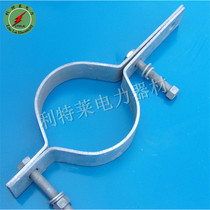 Hoop ADSS cable hoop rod diameter 170 hoop galvanized cable pole with fastening fixture manufacturers hot sale